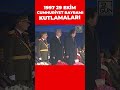 1997 Yılı Recep Tayyip Erdoğan Cumhuriyet Bayramı Kutlamalarında #receptayyiperdoğan #cumhuriyet