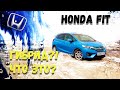 Honda Fit🚙Технологичный полноприводный гибрид👍