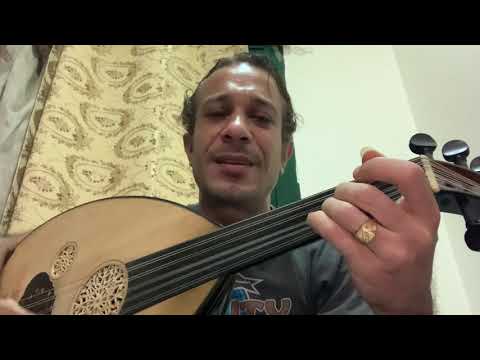 تعلم عزف هو صحيح الهوي غلاب مقام صبا علي العود