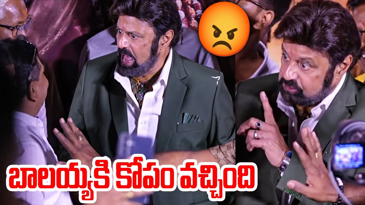 Balakrishna Angry 😡- Akhanda 2 - Thaandavam Song Launch Event | TFPC