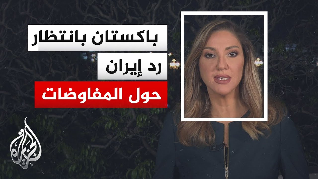 ������� ����� ����.. �� ���� ����� �������� �� ������ ������� ��� ������ �����ɿ
 - نشر قبل 10 دقيقة