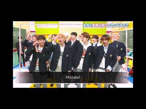 [NCT 127] 엔시티127의 자기소개
