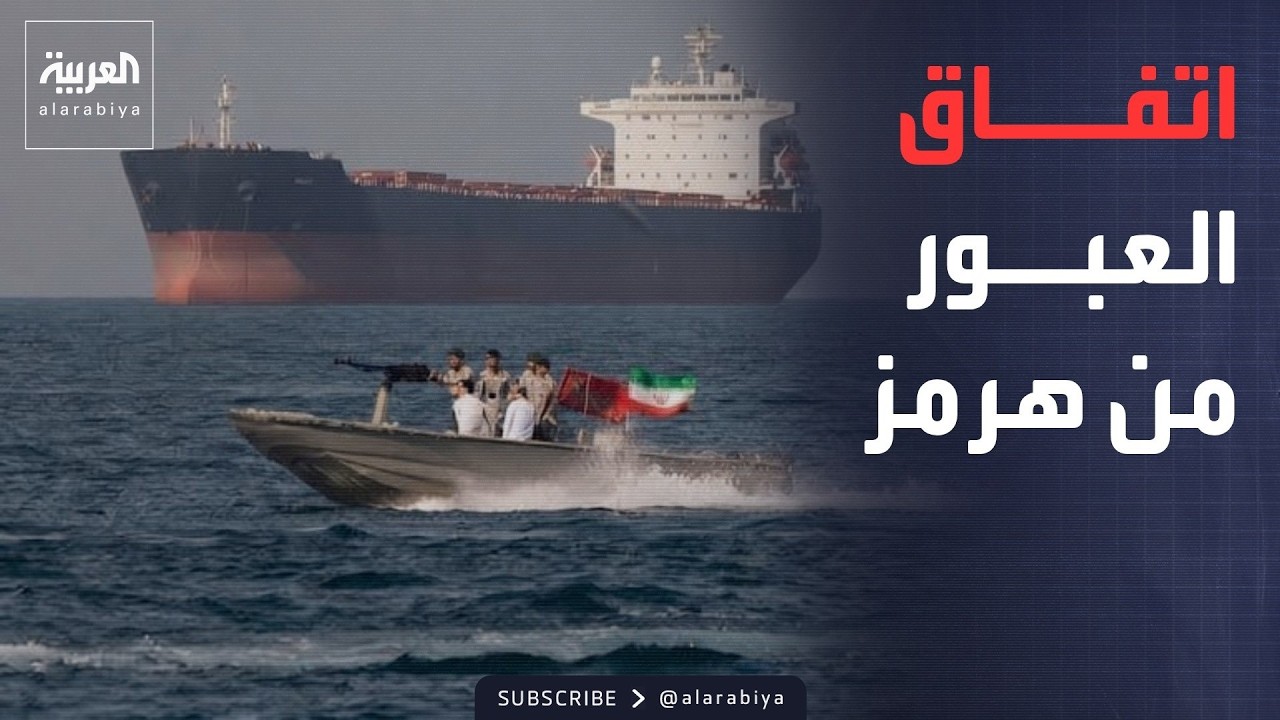 ������� | ����� ���� ������ ���� -���� ����-.. ���� ���� ��� ����� ��������
 - نشر قبل 14 دقيقة