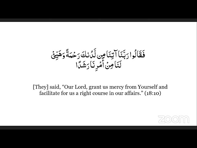 Prayers of the Righteous | Day 02 | Shaykh Moiz Hasan