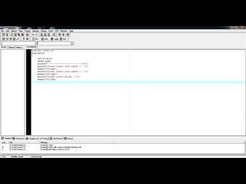 Dev C++ ครั้งที่ 3 การหาพื้นที่สี่เหลี่ยมคางหมู