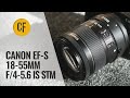 Canon 18-55mm f/4-5.6 IS STM lens review and comparison - the newest kit lens!