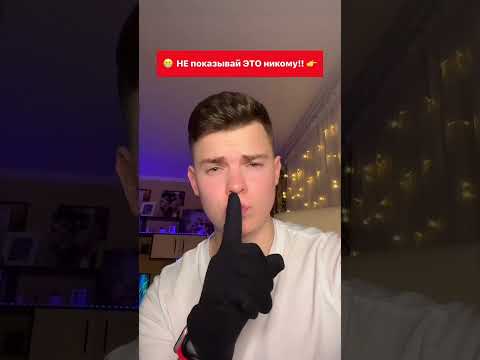 👁️ Рисую ЛОГОТИП для СЕКРЕТНОЙ биржи!