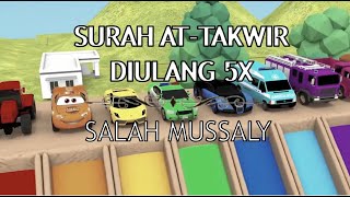 Murottal Anak Mobil-Mobilan Surah At-Takwir Diulang 5X | Ngaji Anak Metode Ummi
