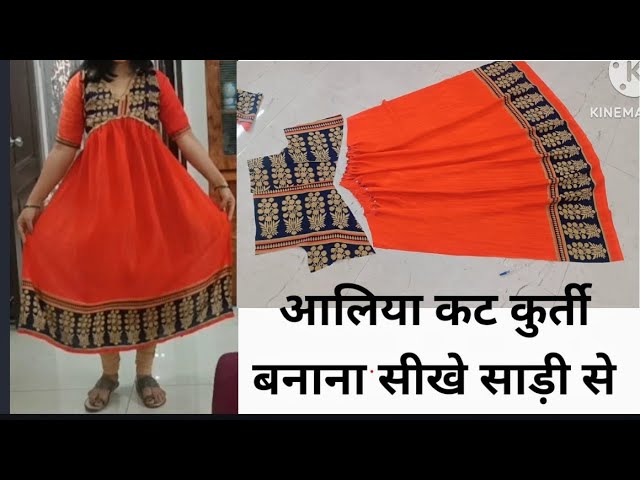 Anarkali kurti cutting/umbrella frock/frock cutting/Anarkali dress/kurti  cutting/frock suit - YouTube