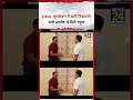 CBSE मूल्यांकन में कमी निकालने वाले Student Sarthak से मिले Congress MP Rahul Gandhi?