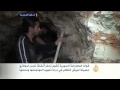 أنفاق تصل لمواقع حصينة لجيش