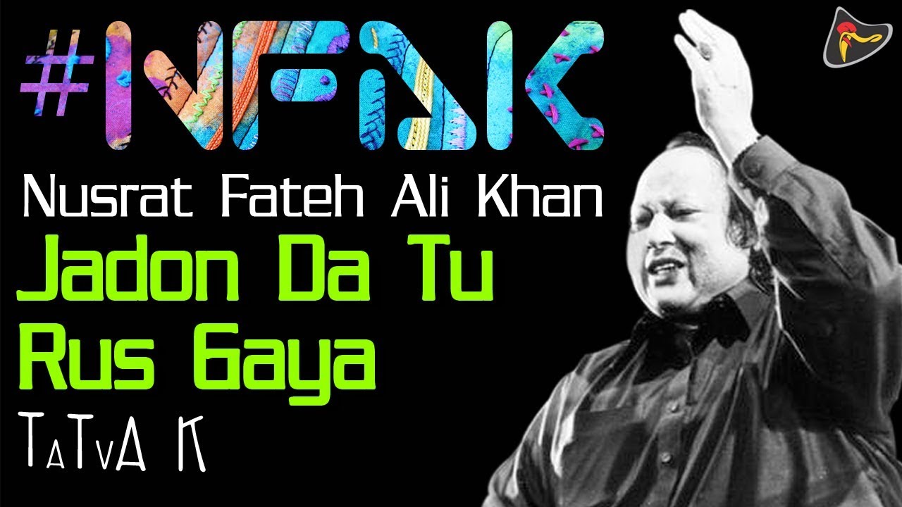 Jadon Da Tu Rus Gayo - 