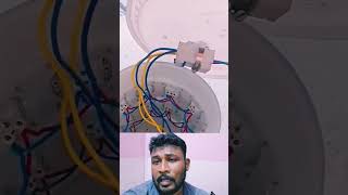 how to make construction 🏗️ electric ⚡ board 🫡🔥 #gadgests #shorts #trending