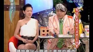 622c12.mp4