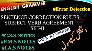 sentence correction rules in Urdu/Hindi error detection how to find errors in sentences CSS IAS PMS