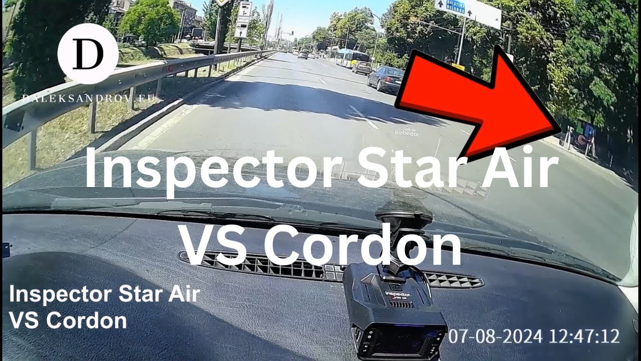 Inspector Star Air VS Cordon - 07.08.2024