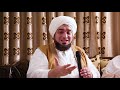 الشيخ عون القدومي    نور المنازل    وضياء المحافل اسمعها