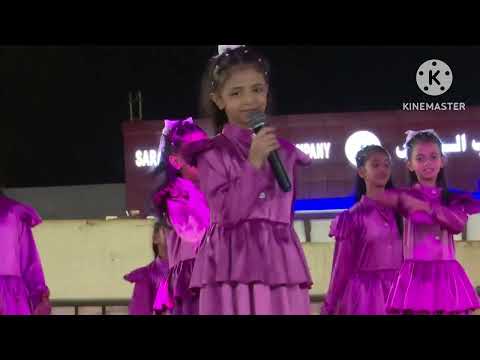 حفل مهرجان صيفنا خير اجوائنا غير فلامنجو بارك الخبر اليوم الاول