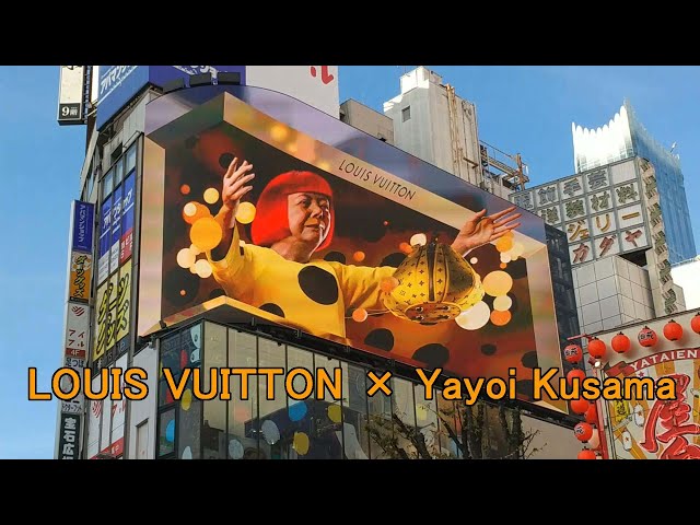 No cut) LOUIS VUITTON × Yayoi Kusama - 3D digital billboard in