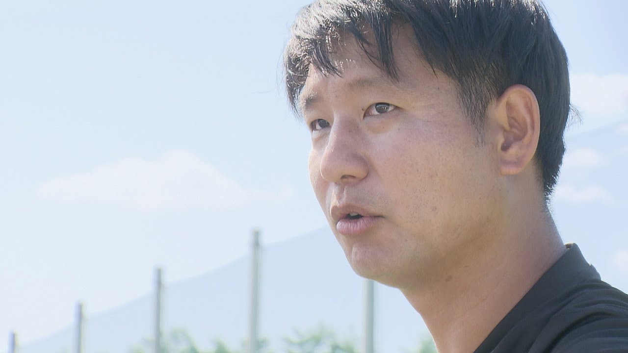 「平成の怪物」元サッカー日本代表のストライカー・平山相太さん　監督と教員として第2の人生を歩むワケ「他の人たちと区別化してもらいたかった」