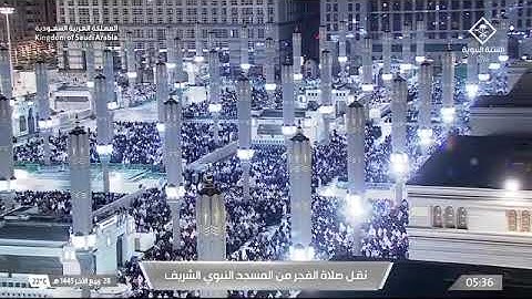 ' سورة نوح كاملة ' الشيخ #أحمد_بن_طالب   صلاة الفجر  ٢٨-٤-١٤٤٥ هـ
