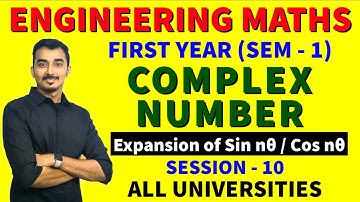 COMPLEX NUMBER | ENGINEERING MATHS | S-10 | FIRST YEAR | MUMBAI UNIVERSITY | SAURABH DAHIVADKAR