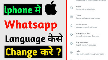 WhatsApp Language Kaise Change Kare iPhone Me 2024
