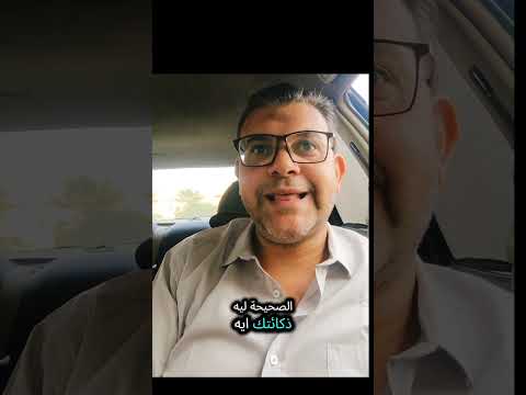 كل ما تريد معرفته عن 2026