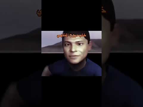 رونالدو ينقذ ميسي