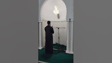 مقطع من سورة الأعراف... | القارئ زكرياء مهيري