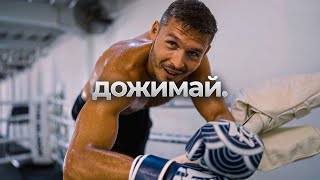 видео: Почему ты бросаешь начатое? РАДКАСТ картинка: Почему ты бросаешь начатое? РАДКАСТ
