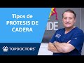 🩺 Descubre los tipos de PRÓTESIS de CADERA y cuándo se usan ▶️ Dr. de la Varga (2/3) | Top Doctors