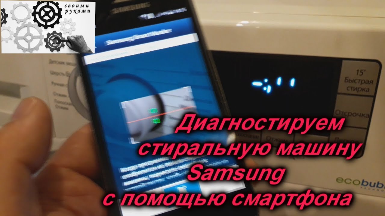 Автомобильное зу samsung