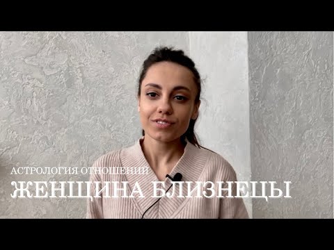 Видео: Как создать календарь в Google Документах (с изображениями)