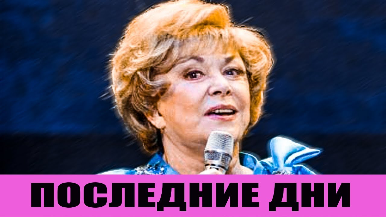 Последние новости о приоре