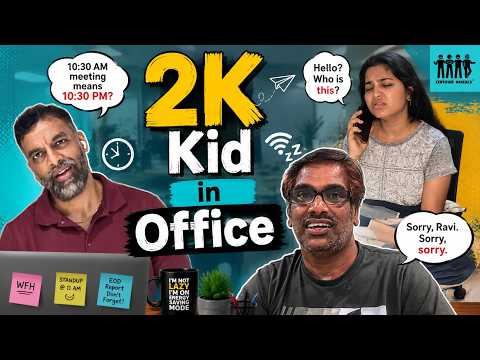 2K Kid in Office | Certified Rascals