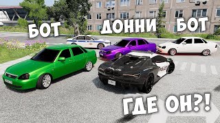 :      BEAMNG DRIVE!      !