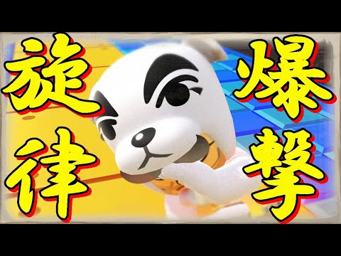 【射撃Mii】世界一無駄なアプデ解説【スマブラSP】