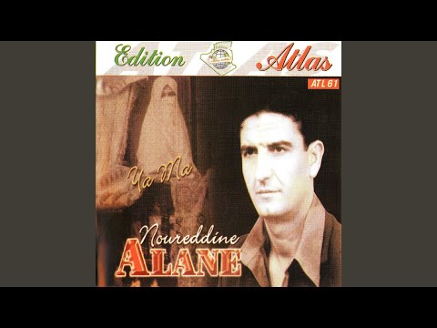 Yamna El Mahbouba Enti Ghriba 