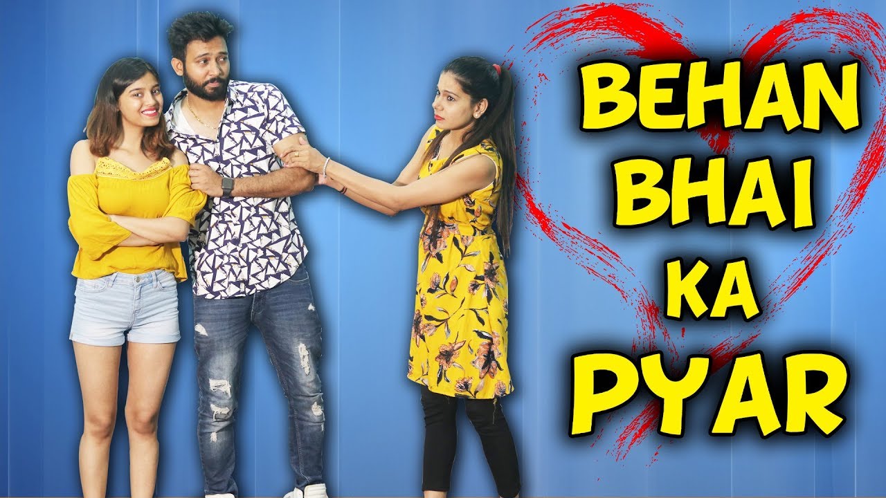 BEHAN BHAI KA PYAR  BakLol Video