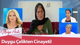 Duygu Çelikten neden ve nasıl öldürüldü?  - Müge Anlı İle Tatlı Sert 22 Eylül 2020