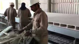 Rapid wall automated cutter