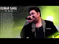 कुमार सानू न्यू सॉन्ग 2019 - कुमार सानू नवीनतम बॉलीवुड हिंदी | 90 के सदाबहार हिंदी गाने