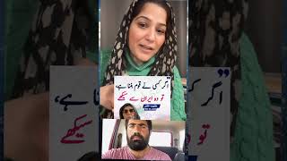 Khabarhar Samandar Par with Aftab Iqbal | Episode 33 | 15 November 2025 | GWAI