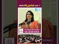 AEE Notes Preparation Strategy | Best Study Tips for AEE Exam | Surendra Sir OHM Institute | #shorts