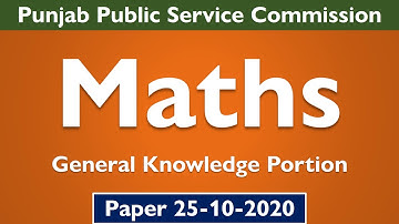 Lecturer Mathematics Paper | 25-10-2020 | PPSC Past Papers