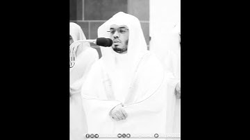 بل هو قرآن مجيد في لوح محفوظ | تلاوة جميلة من سورة البروج | ياسر الدوسري رمضان ١٤٤٥