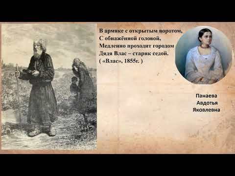 Видео: Къде изчезна библиотеката на Иван IV (Ужасния)?