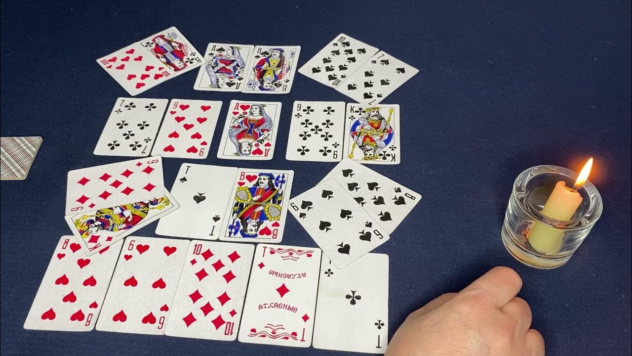 Дом игральных карт. Карта дама червей. Гадание король дама тузы. Гадание король дама тузы. Карта бубновый король.