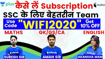 SSC Exams | Complete Course on Unacademy Plus | Use Code "WIFI2020" & Get 10% off